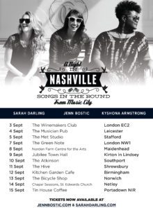 trio_poster_dates_uk_screen_update