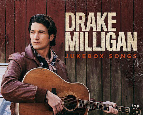 drake milligan